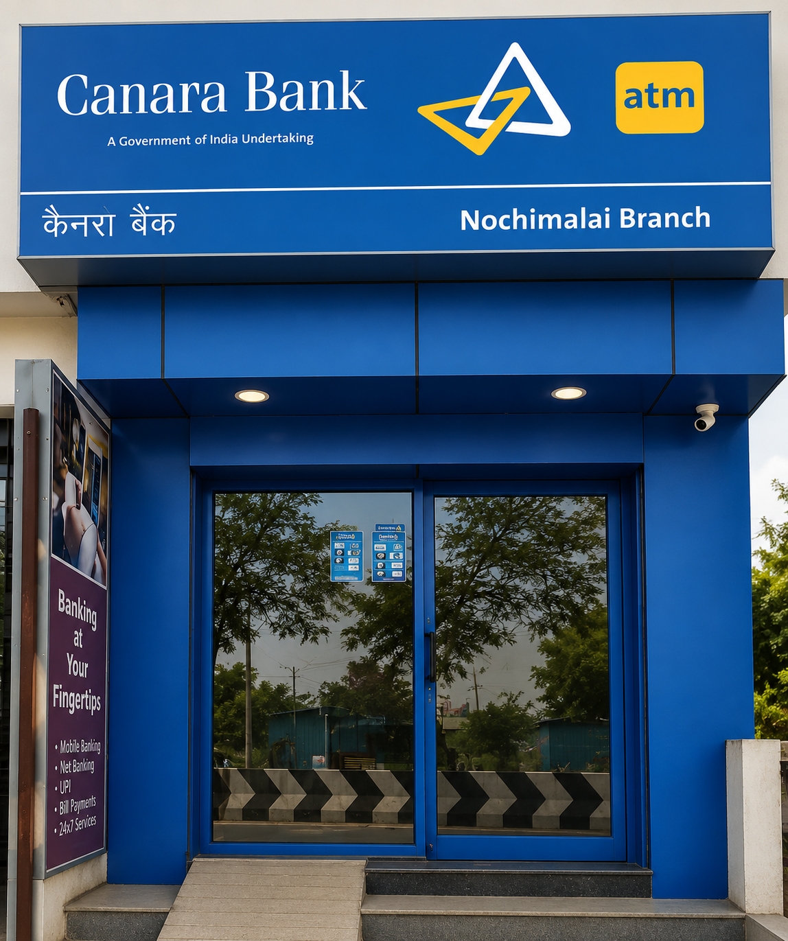 CANARA BANK