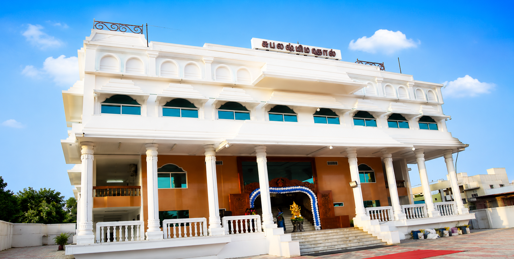 Sri Meenakshi Thirumana Mandapam A/C