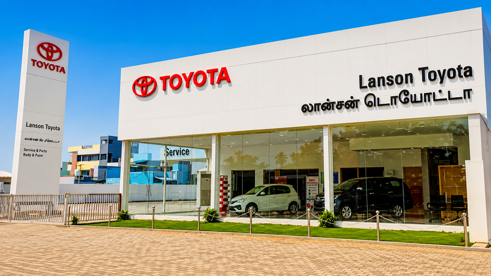 Lanson Toyota