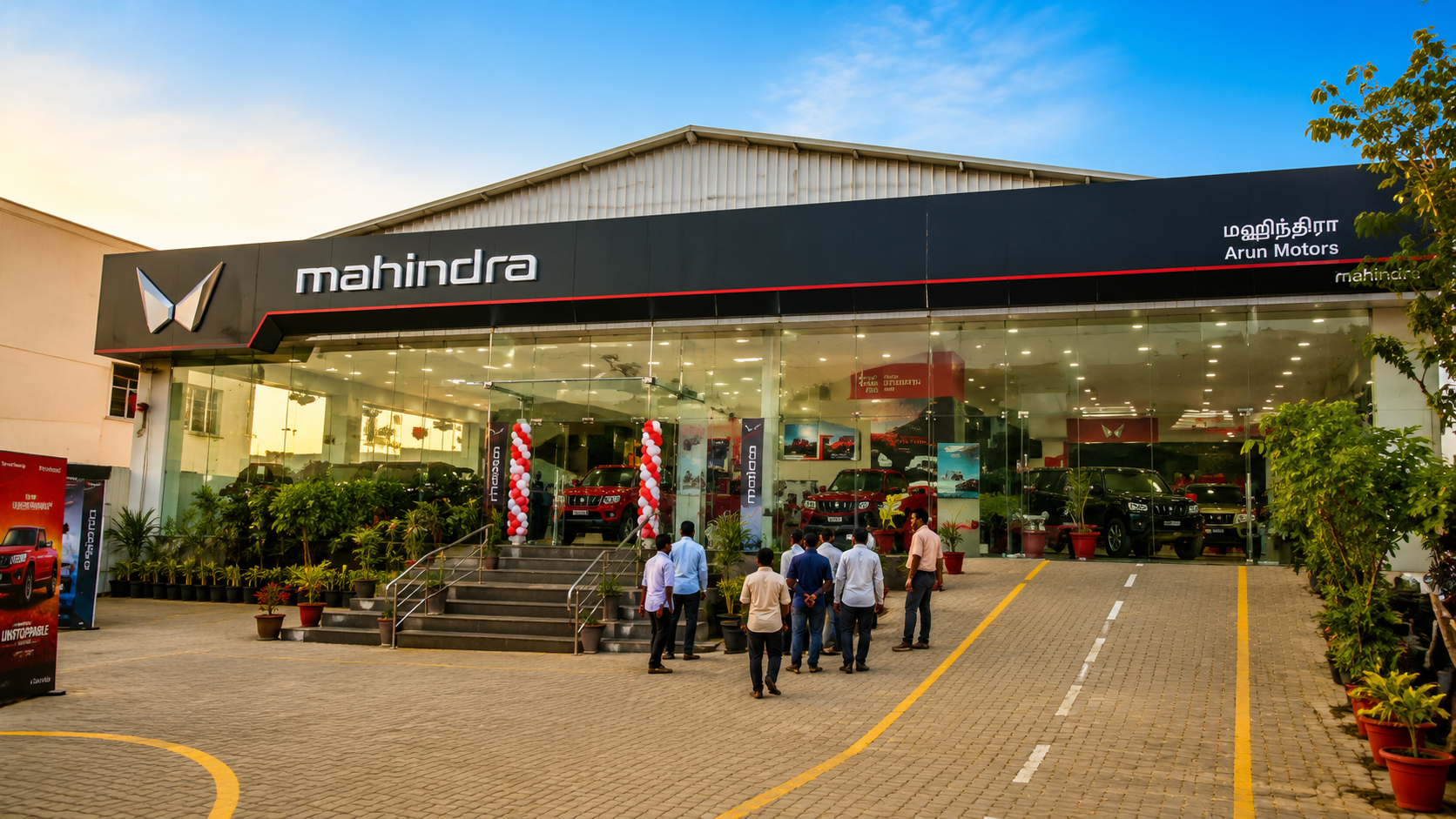 Mahindra Jain Cars & Auto Sales Pvt Ltd