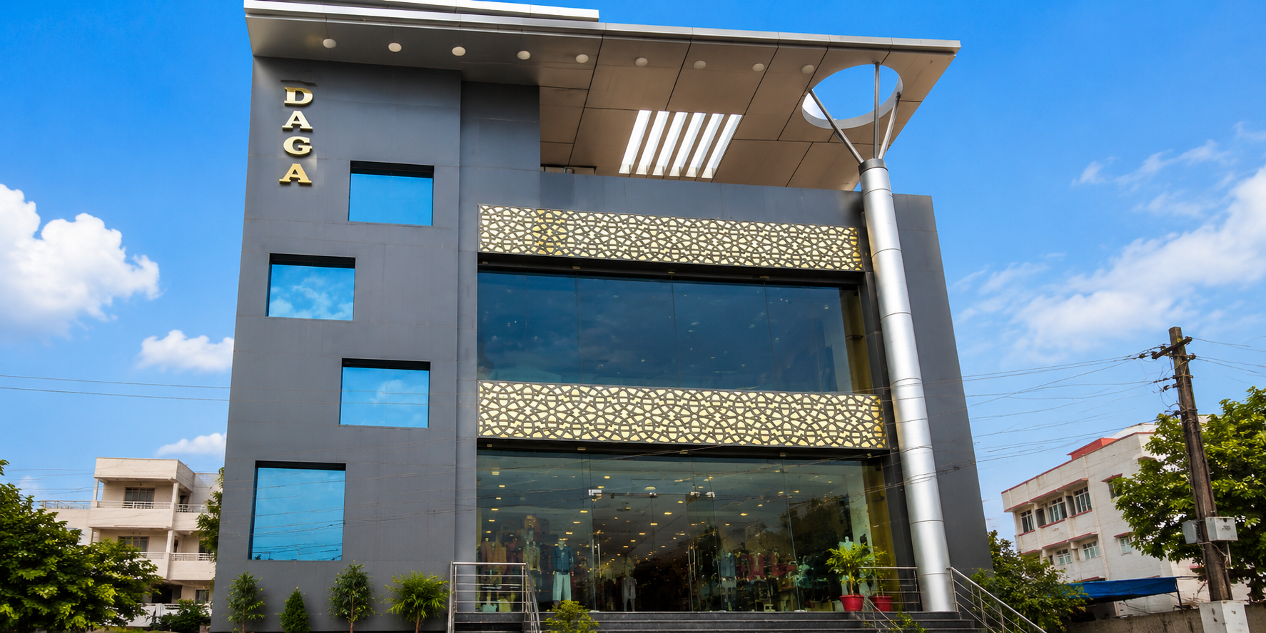 DAGA SHOPPING COMPLEX
